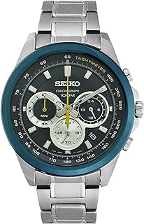SEIKO men's hole white dial watch