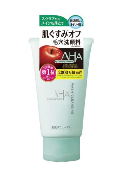 Makeup Cleanser